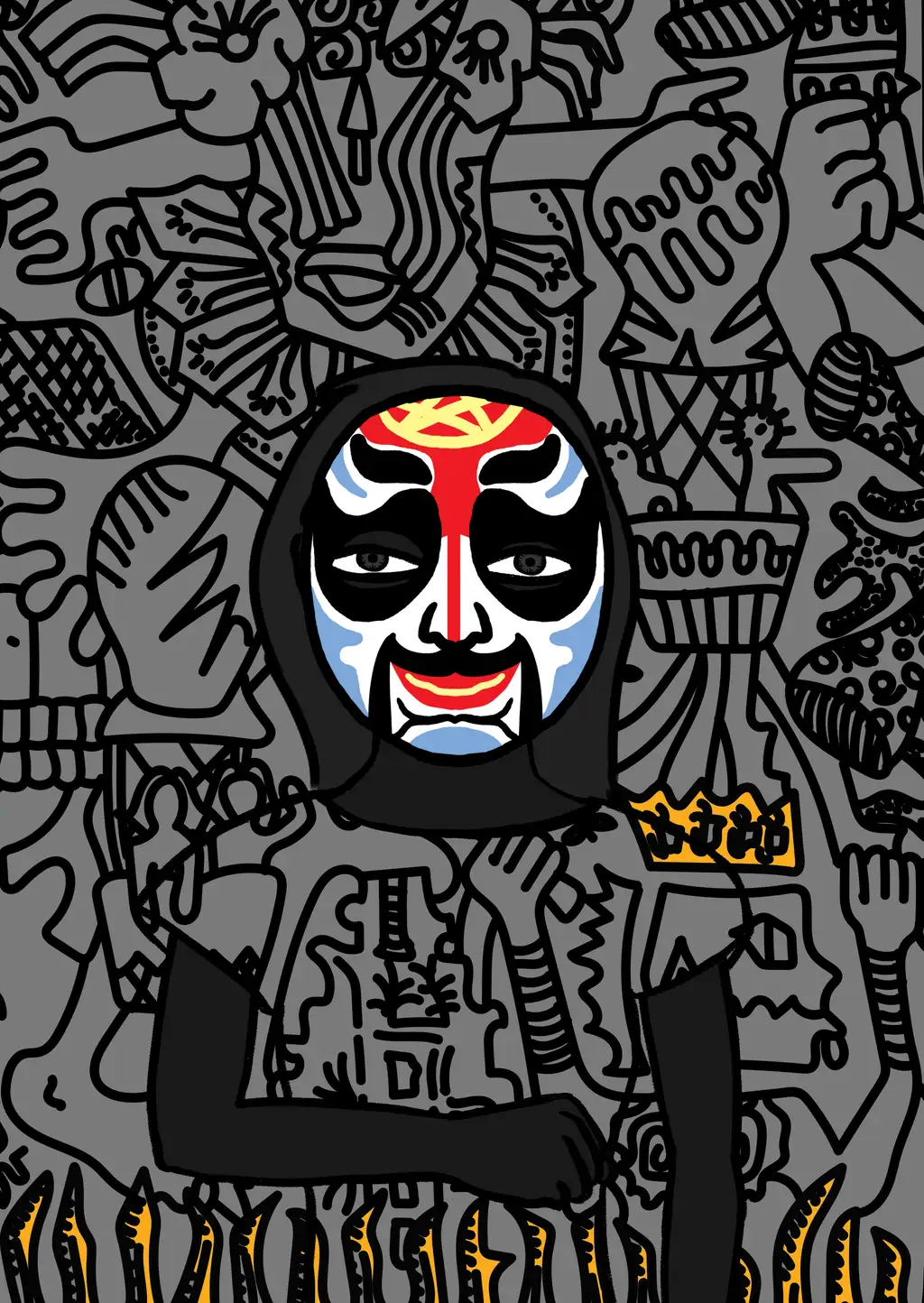 Sith — Hashmask #58