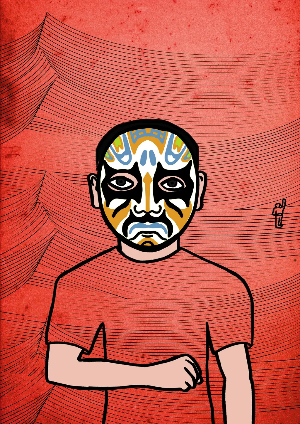 Ford — Hashmask #2843