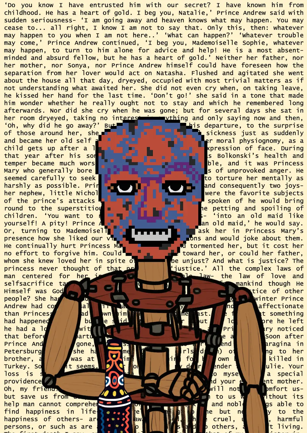 Hashmask #6475