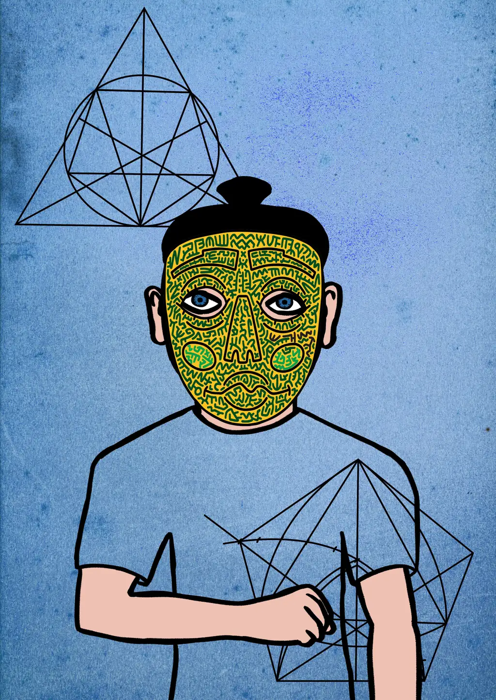 Kramer — Hashmask #8643