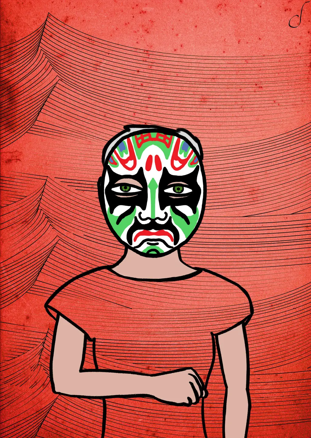 Avril Lavigne — Hashmask #11866