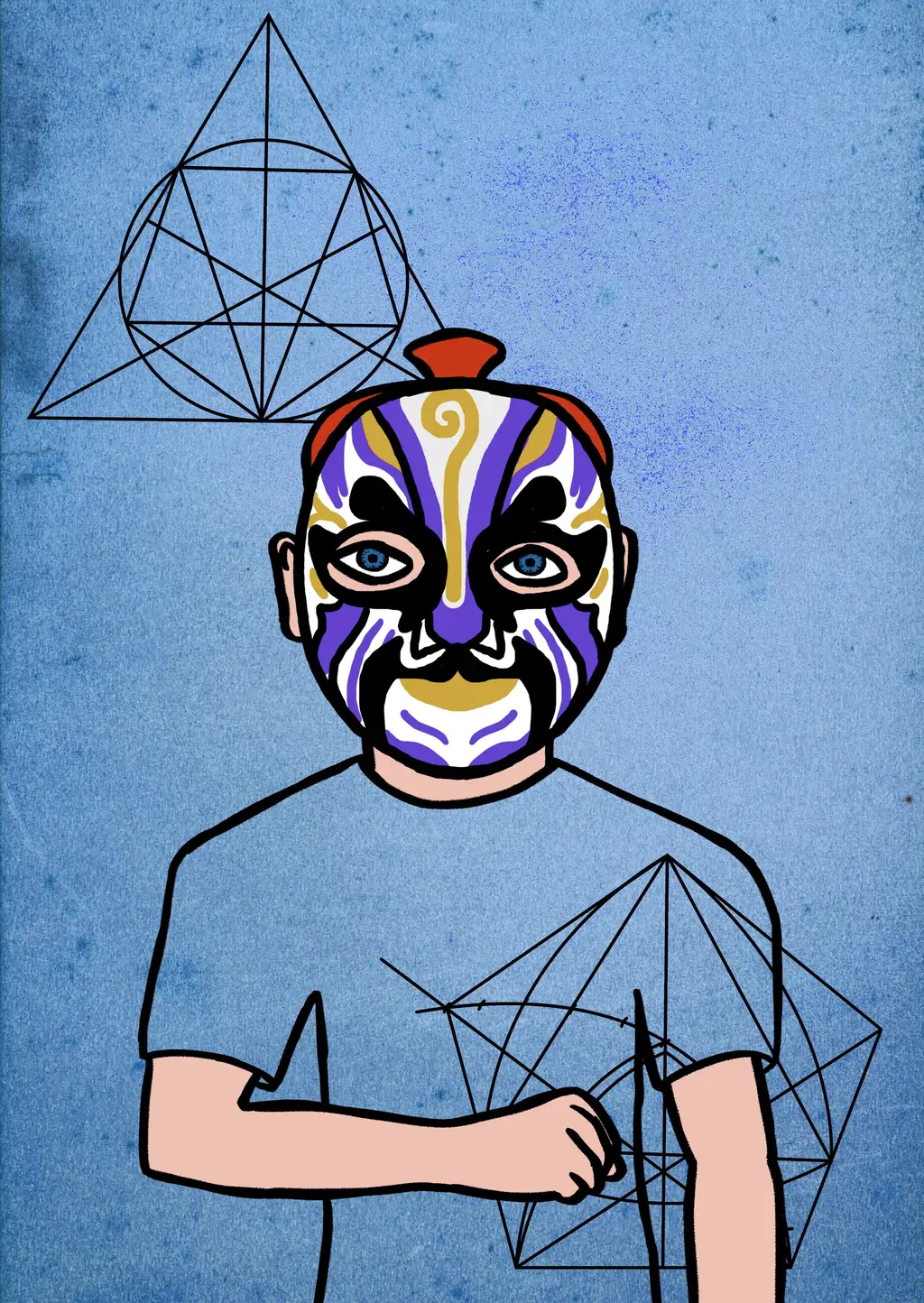 EdSheeran — Hashmask #13216