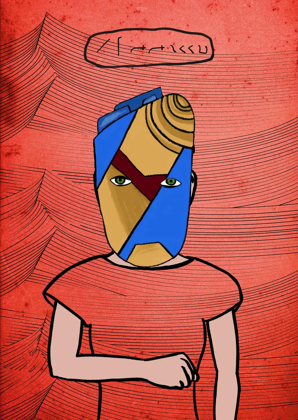 Hashmask #14599