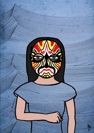 Regina — Hashmask #900, Thief Mask Subtype