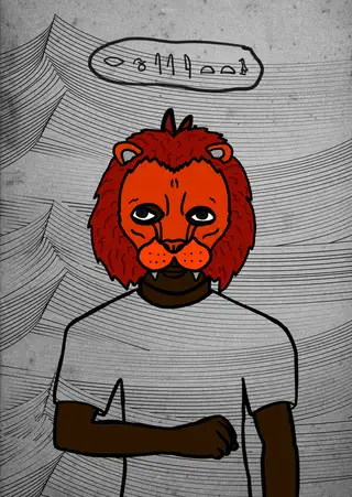 Stefan — Hashmask #970, Lion Mask Subtype
