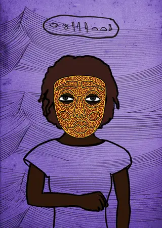 Moses — Hashmask #993, Face Mask Subtype