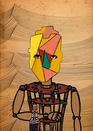 ass — Hashmask #1739, Geometry Mask Subtype