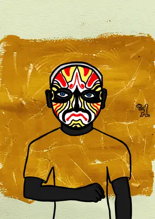 Sad Boy — Hashmask #2062, Thief Mask Subtype
