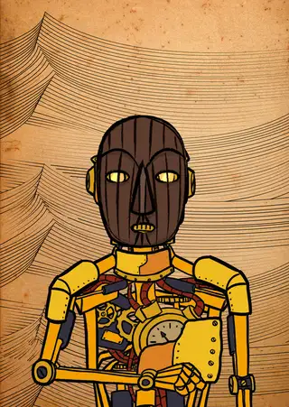 Au — Hashmask #2661, Wood Mask Subtype