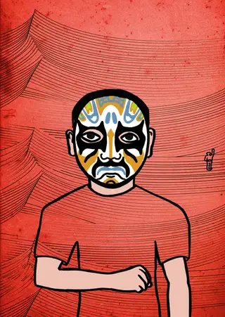 Ford — Hashmask #2843, Warrior Mask Subtype
