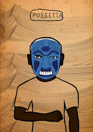History — Hashmask #3677, Aztec Mask
