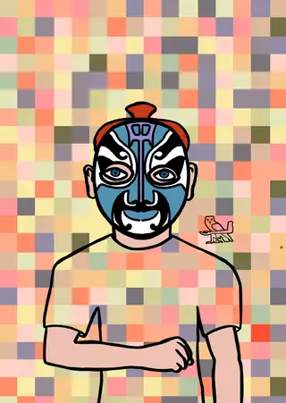 www — Hashmask #4204, Pagoda Mask Subtype