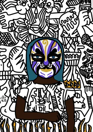 Jadis — Hashmask #4238, Chinese Mask