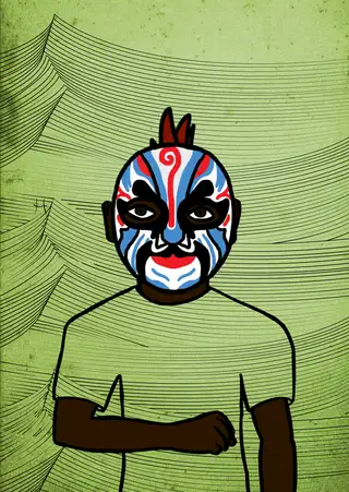 tippy — Hashmask #5757, Noble Mask Subtype