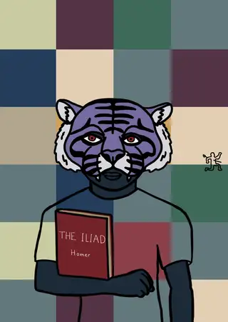 The Portrait — Hashmask #8071, Tiger 2 Mask Subtype