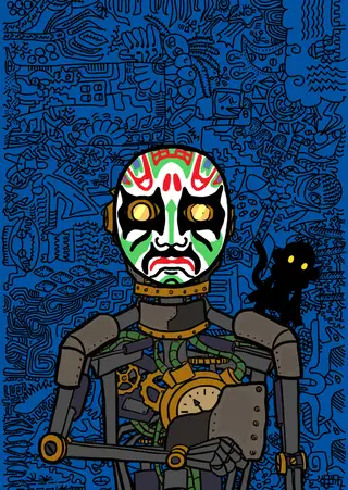The Primate Within — Hashmask #8232, Warrior Mask Subtype