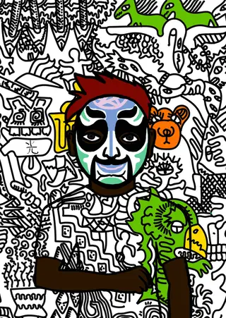 Ray — Hashmask #8458, Ghost Mask Subtype