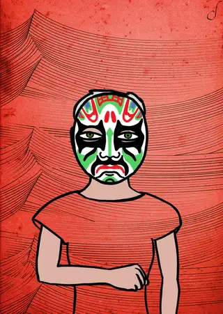 Avril Lavigne — Hashmask #11866, Warrior Mask Subtype
