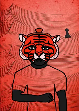 Carlos Slim — Hashmask #11880, Tiger 1 Mask Subtype