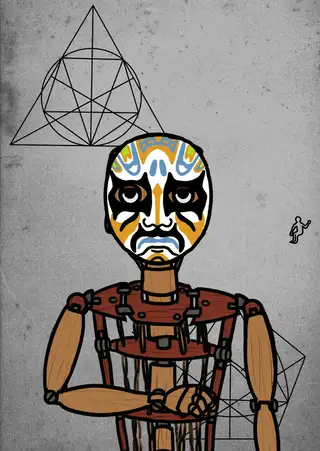 Wisdom — Hashmask #12750, Warrior Mask Subtype