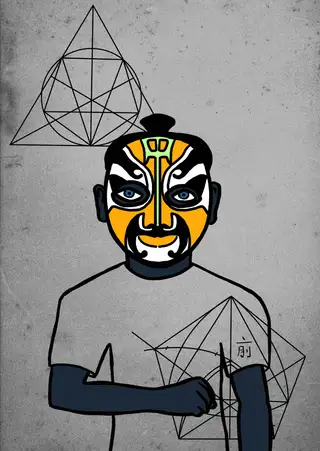 Hashmasks #6959 — Hashmask #6959, Quiet Night Thought Set