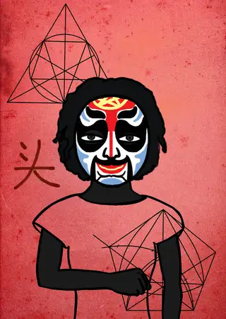 Quiet Night Thought — Hashmask #13818, Ghost Mask Subtype