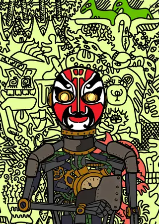 Bank of China — Hashmask #15983, Pagoda Mask Subtype